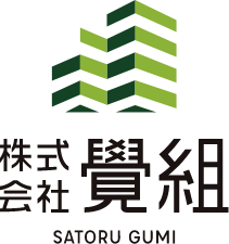 株式会社覺組 -SATORU GUMI-